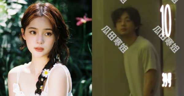 XUẤT HIỆN MỸ NHÂN BỊ CHỈ TRÍCH VÌ MÊ MỌI NGƯỜI ĐẾN TỪNG CHUYỆN TÌNH CỦA CÔ ẤY!