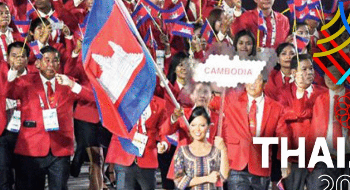 BẤT NGỜ: ĐOÀN THỂ THAO CAMPUCHIA RÚT NGẮN DANH SÁCH CHIẾM TỪ 1.515 VÀO CHỈ CÒN 57 NGƯỜI CHO SEA GAMES 33!