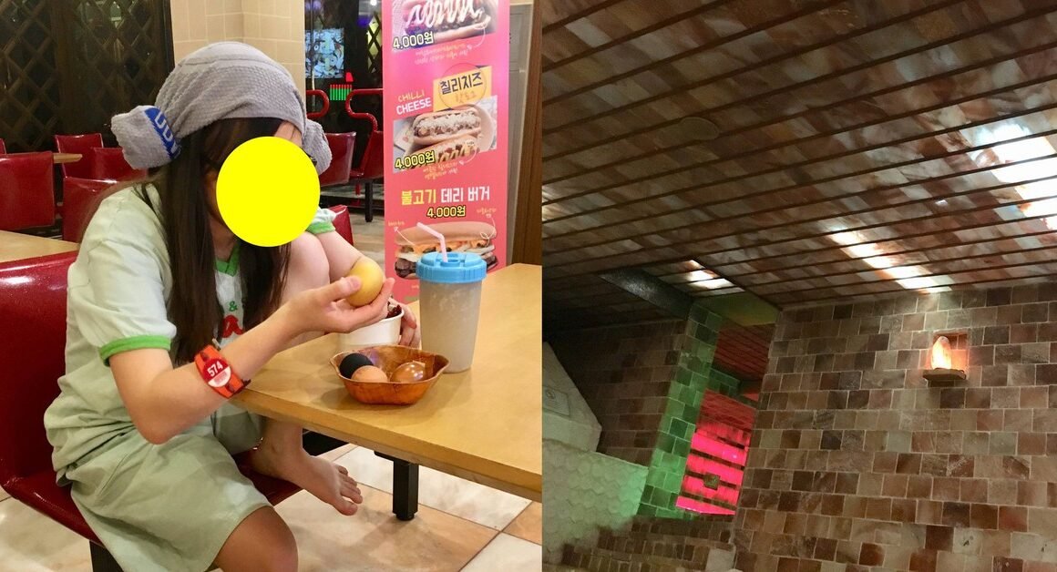 BƯỚC VÀO PHÒNG TẮM HƠI CÔNG CỘNG Ở HÀN QUỐC, DU KHÁCH VIỆT NAM GẶP CHUYỆN BẤT NGỜ NGAY LÚC RỜI ĐI 4H SÁNG!