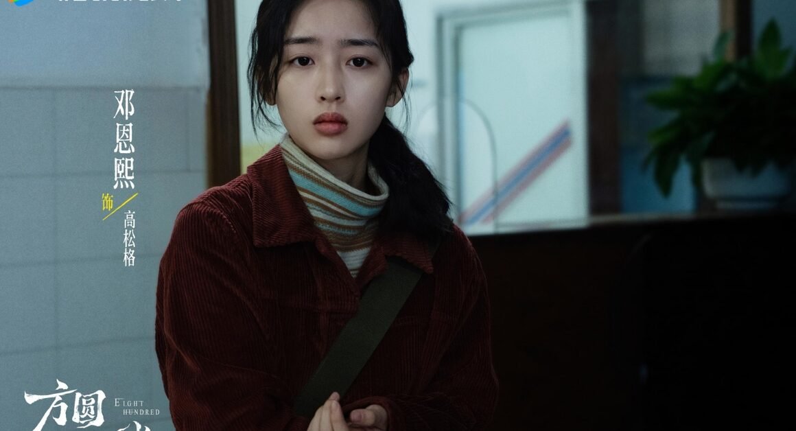 KHÁN GIẢ KHÔNG NGỪNG KHOÁN KHÁM, PHẠM VI 800M GỈNH ĐƯỢC DANH XẤU VỚI SỨC HỨNG TRỞ THÀNH NGHỆ SĨ NỔI TIẾNG HƠN NHƯ THẾ NÀO?