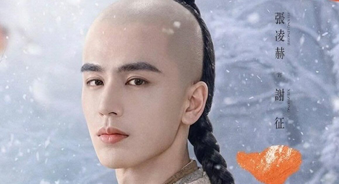 KHÁM PHÁ DIỆN MẠO KHÁC LẠ GÂY SỐC CỦA TRƯƠNG LĂNG HÁCH!