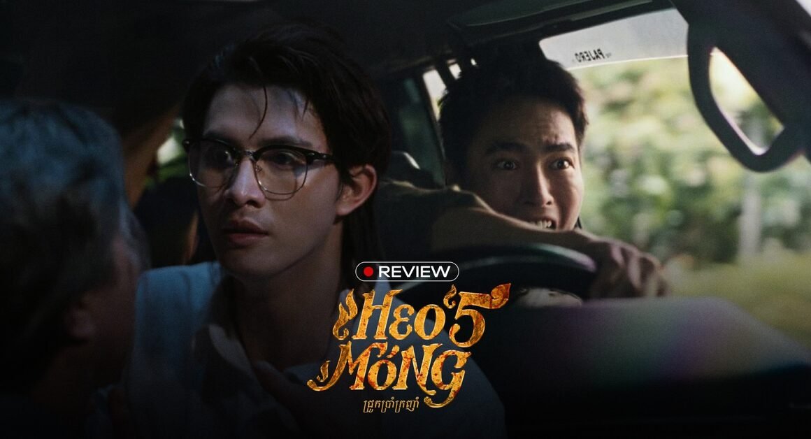 KHÁM PHÁ BẤT NGỜ TRƯỚC KHẢ NĂNG DIỆN XUẤT ĐỈNH CAO CỦA TRẦN NGỌC VÀNG TRONG HEO 5 MÓNG!