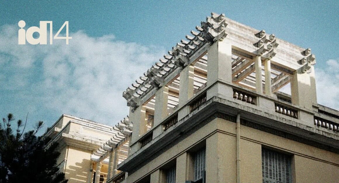 KHÁM PHÁ CHIỀU SÂU CỦA THÀNH PHỐ QUA MỘT CHIẾC BẢO TÀNG ĐỂ NHẬN RA GÌ VỀ CHÍNH MÌNH