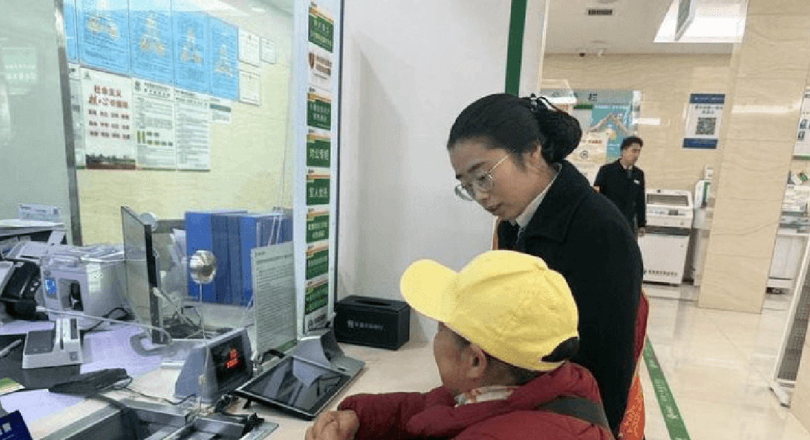 GỬI TIỀN SẼO KHÔNG, AI NGHIỆN KHÔNG, BÙNG NỔ KHI MỞ TÀI KHOẢN SAU 6 NĂM!