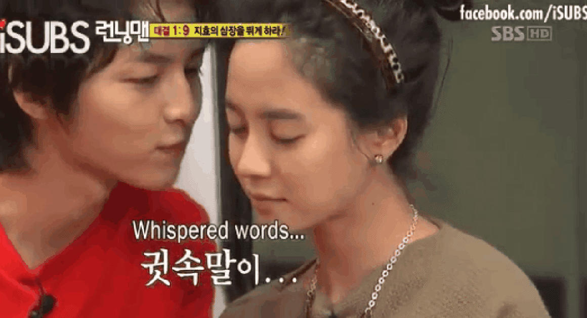 AI CẬP NHẬT: SONG JI HYO PHẢN ỨNG GÁC NHIỆT SAU HÌNH ẢNH GÂY SỐC!